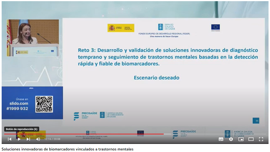 Acto de presentación Plan de innovación sanitaria PRECISAÚDE