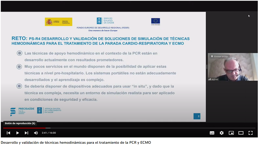 Acto de presentación Plan de innovación sanitaria PRECISAÚDE